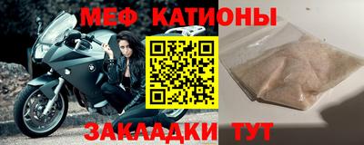 МДМА Первоуральск