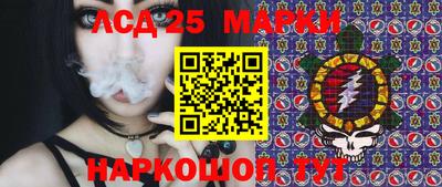 МДМА Первоуральск