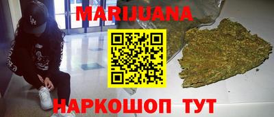 амфетамин Партизанск