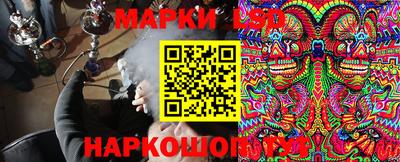 МДМА Первоуральск
