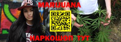 амфетамин Партизанск