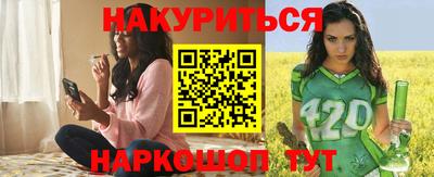 МДМА Первоуральск
