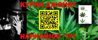 МДМА Первоуральск