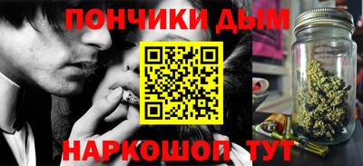 МДМА Первоуральск