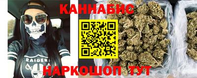 МДМА Первоуральск