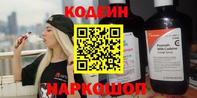МДМА Первоуральск