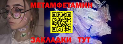 МДМА Первоуральск