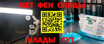 МДМА Первоуральск