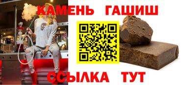 spice Пенза