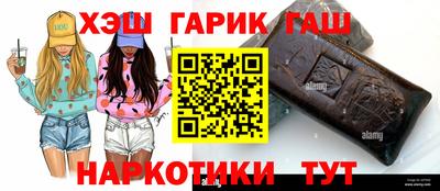 МДМА Первоуральск