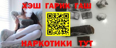 spice Пенза