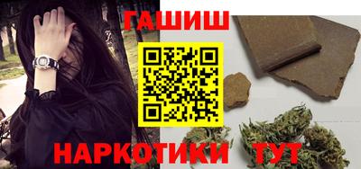 spice Пенза