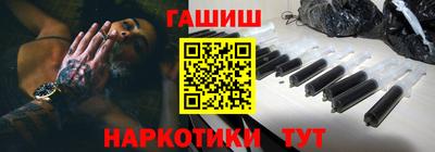 МДМА Первоуральск