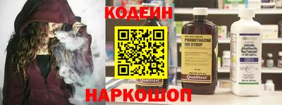 МДМА Первоуральск