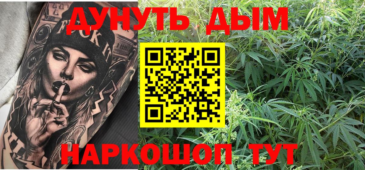Меф Сибай